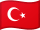 ترکیه-Turkey