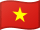 ویتنام-Vietnam