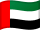 امارات متحده عربی-United Arab Emirates