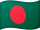 بنگلادش-Bangladesh