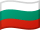 بلغارستان-Bulgaria