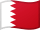 بحرین-Bahrain
