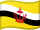برونئی-Brunei