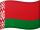 بلاروس-Belarus