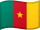 کامرون-Cameroon