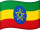 اتیوپی-Ethiopia