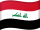 عراق-Iraq