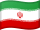 ایران-Iran