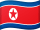 کره شمالی-North Korea