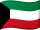 کویت-Kuwait