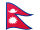 نپال-Nepal