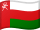عمان-Oman