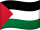 فلسطین-Palestine