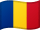 رومانی-Romania