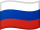 روسیه-Russia