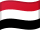 یمن-Yemen